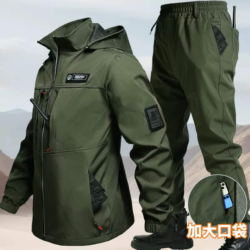 春秋防水防风冲锋衣户外登山服套装男防风耐磨工装软壳作战工作服