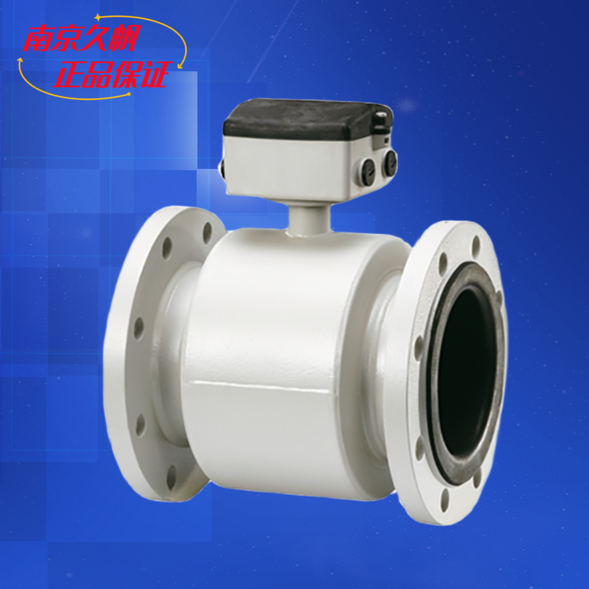 西门子电磁流量计/西门子MAG3100流量计传感器7ME6310-2HF21-1AA1