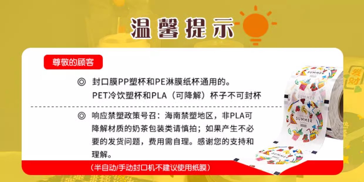 O1CN01KnQh7M23K8orwrX8E_!!2953