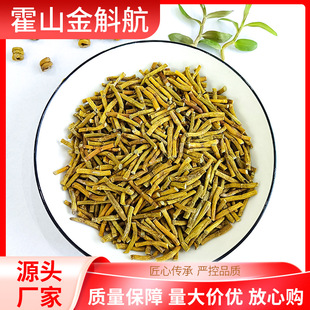 ��ɽ�FƤʯ�����ɗl��ɽ�FƤʯ���z�|Mԭ�a��ֱ�l