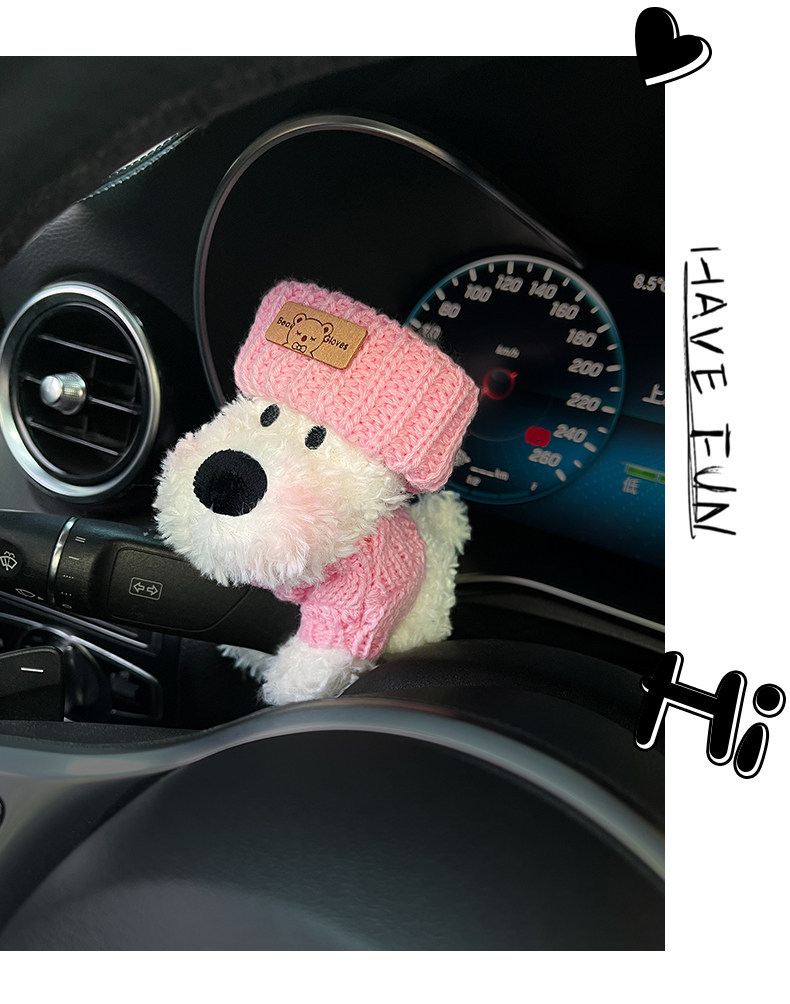 Plush West Highland Puppy Car Gear Shift Decoration Car Wiper Ornament