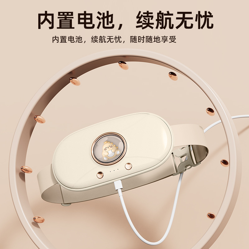 電気加熱腰ベルト 充電式加熱ベルト 女性へのギフト 生理期間用温湿布 保温 振動マッサージ腰ベルト|undefined
