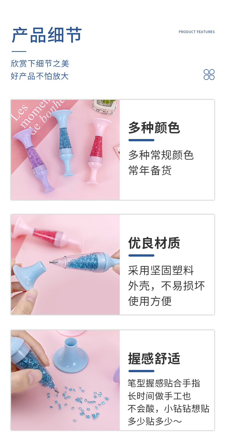 详情页(4)_05