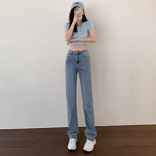 Women's Straight Leg Jeans for Autumn/Winter, High-Waisted, Slimming, Taller-Showing, Small Feet Fashion, Versatile Casual Pants