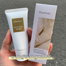 【合集】Dr独特艾琳身体素颜霜轻遮瑕持久滋润补水懒人霜小样中样