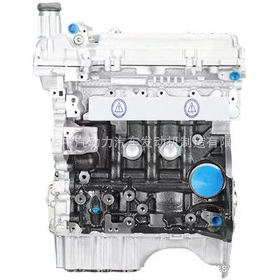 Buick L2B 13 Kaiyue 15 Cruze 15 Yinglang 16 Covoz avtomobil mühərriki üçün uyğundur