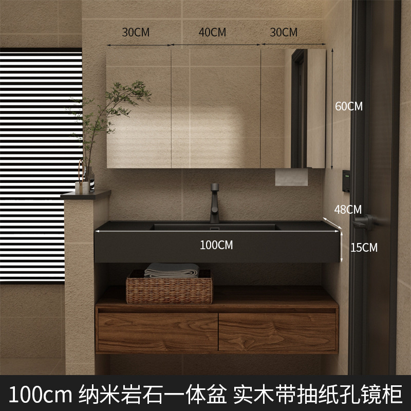 北欧ブラックウォールナットカラーバスルームキャビネットトイレ洗面台日本製洗面台ロック一体型洗面台ホテル|undefined