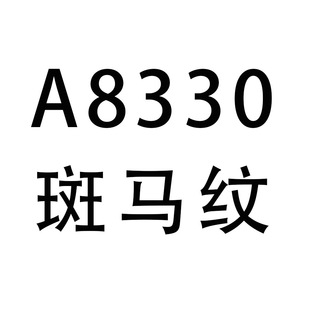 ����վ���R�d���N�r�К��|���eŮ�bӡ�����ˎ��ڴ��B��ȹ A8330