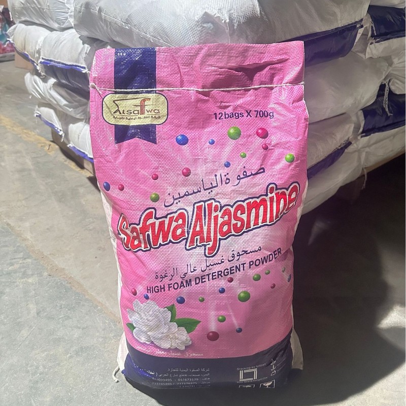 酒店家用洗衣粉700g一袋环保专用清洁能力强易漂泡沫洗衣粉|undefined