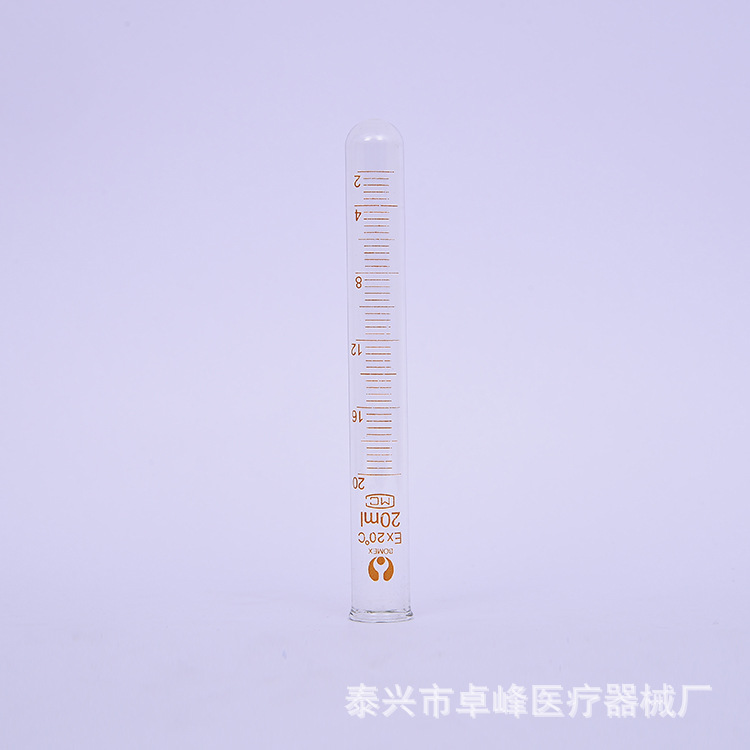 卓峰厂家直供 玻璃刻度试管 平口圆底 5ml 10ml 规格齐全