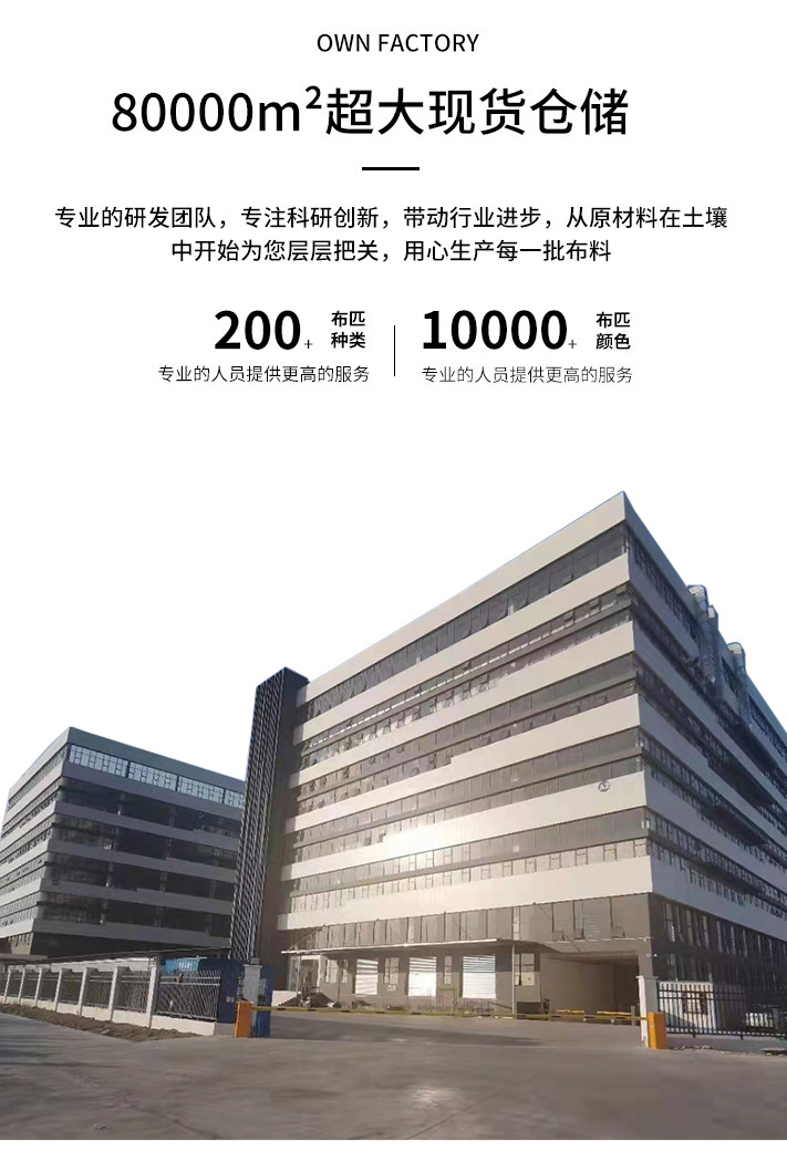 O1CN01PqUOIC2HTfi5bfSfk_!!2207633729152-0-cib.jpg?__r__=1704627083814