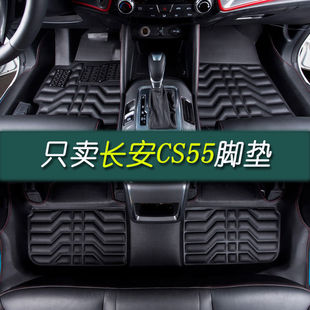 �m���L��CS55��܇һ�w�����_�|�����L��cs55��܇���̺�_�|