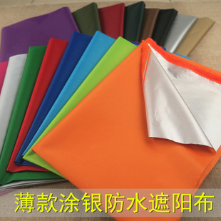 �p����ܛ��ꖷ��겼��ˮ�������ϑ����������㲼���Ϸ��m�ړ�