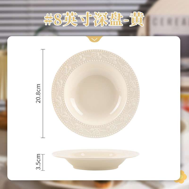 フランス式の小衆の碗の皿のセットの家庭用の高い顔の値の夢幻の青い陶磁器の碗の皿の組み合わせの釉薬の下の色彩の食器のセット|undefined