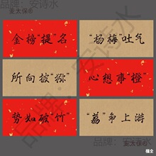 �п��߿�ˮ�����в����z�N���꿼���^����}���r���決�˺���̫��