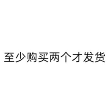 餐椅家用靠背椅子餐桌椅现代简约轻奢风酒店凳子北欧网红麻将座椅|undefined