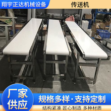 ����ݔ�͂����O��ʳƷșƷ���ʽ�����O��С�Ͳ��P�朰�ݔ�͙C