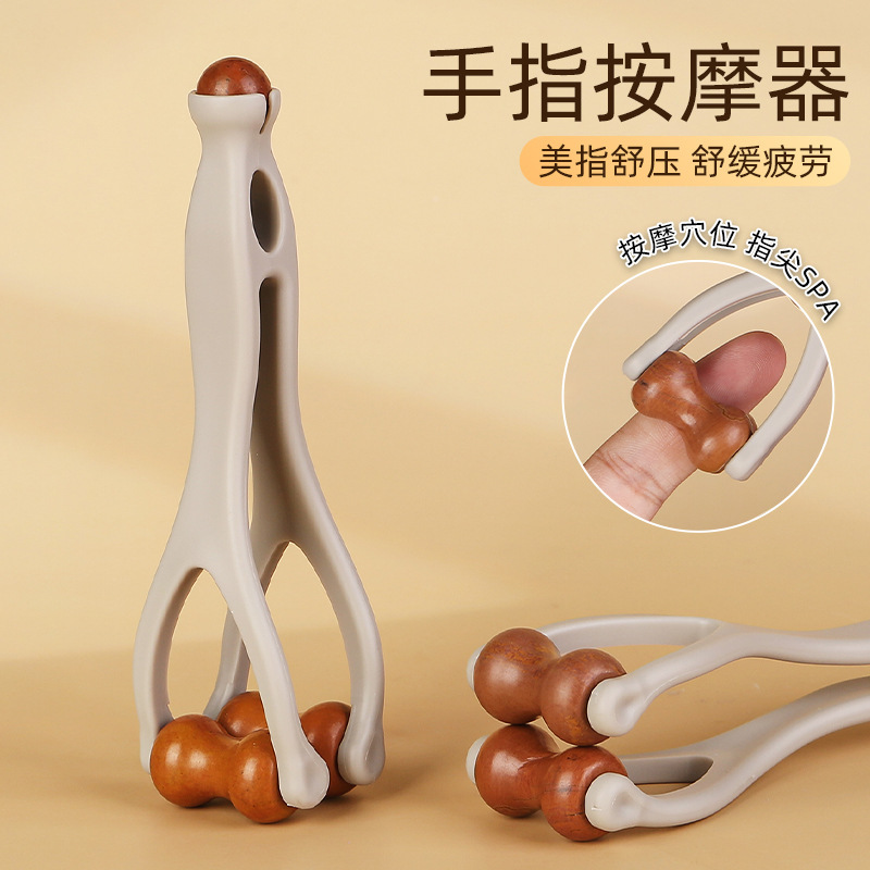 New Log Finger Massager Roller Massage Clip Hand Joint Meridian Acupuncture Point Dredging Meridian Scraping Finger Artifact
