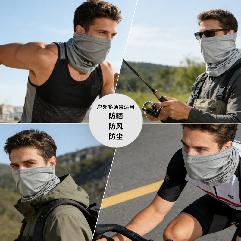 Transfronterizo Amazon máscara de hielo para ciclismo al aire libre protector solar cuello para bicicletas de pesca turbante mágico multifuncional