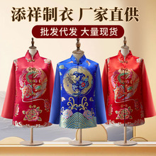 寿衣厂家批发男女全套殡葬用品白事送老衣死人云锦纯棉七件套寿衣