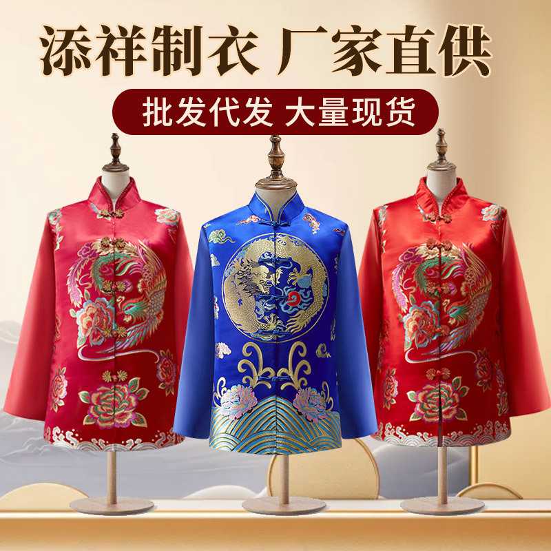 寿衣厂家批发男女全套殡葬用品白事送老衣死人云锦纯棉七件套寿衣