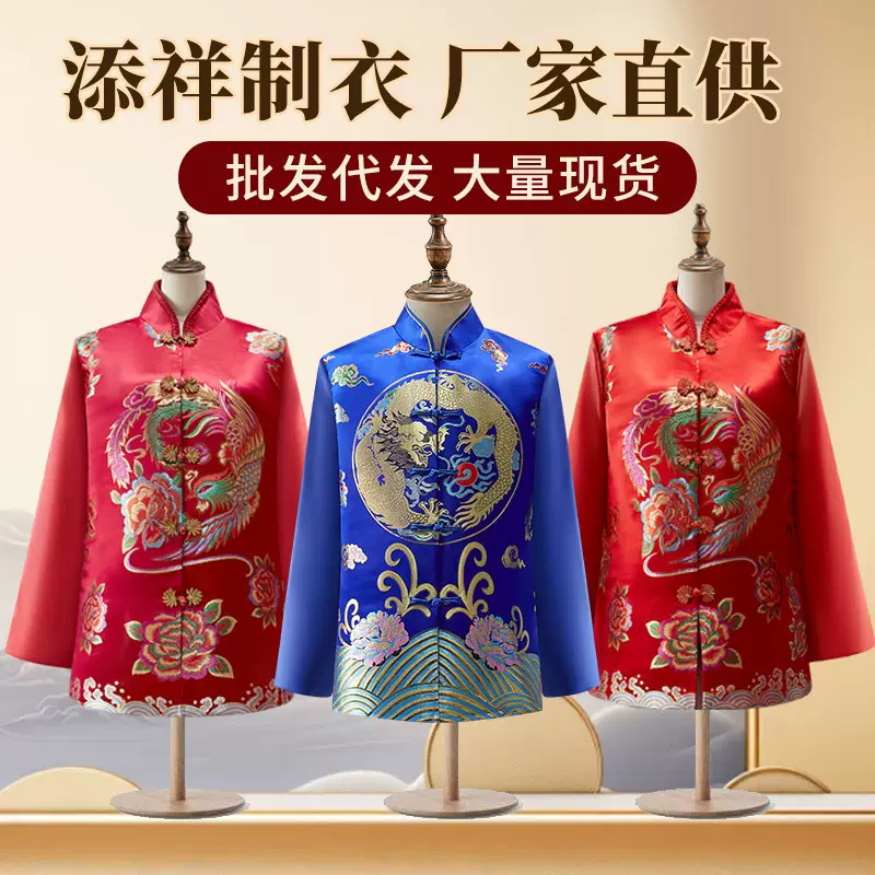 寿衣厂家批发男女全套殡葬用品白事送老衣死人云锦纯棉七件套寿衣