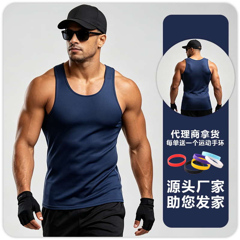 Verano nuevo chaleco deportivo de los hombres apretado fitness ropa de correr color sólido estiramiento sin mangas de secado rápido ropa de entrenamiento superior