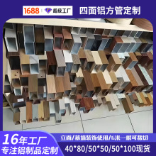 ��������5050�X����Ļ��������Ї���100100�X�������������X��ͨ