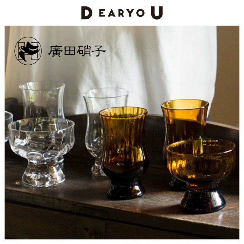 Японский Hirotian Nitrome Showa Retro Shop Cup Amber Cup Dessert Dessert Sweed Put Barfi Cup однотонная система