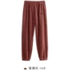 Warm pants-honey sauce red (single pants)