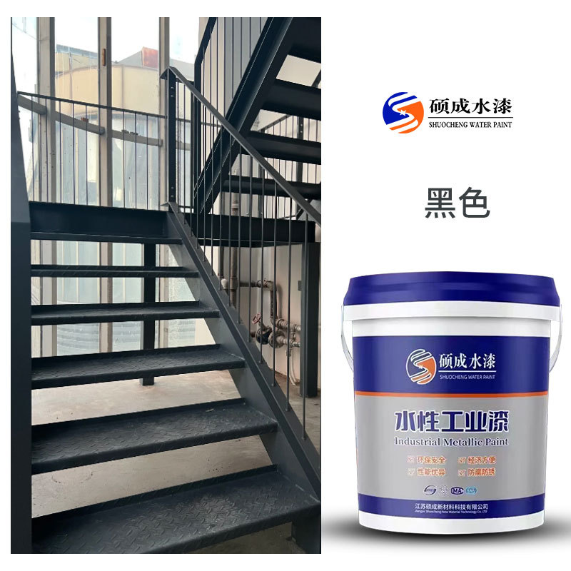 Water based rust proof paint, alcohol acid base paint, steel structure rust free guardrail, anti-cor