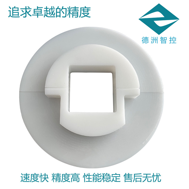 绝缘材料尼龙滑块垫块 塑料滑块耐磨尼龙异形件切割设备 精雕机