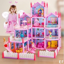 公主过家家玩具儿童娃娃屋女孩房子城堡套装别墅礼物厂家直销