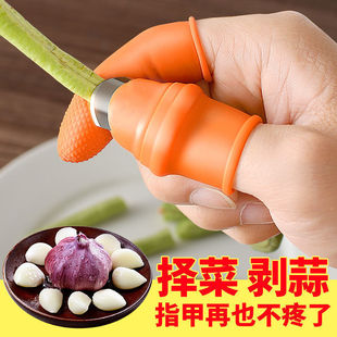 Garlic Peeling Finger Cots, Peeling Tools, Garlic Peeling, Garlic Picking Vegetables, Zz Picking Pepper Gloves Hua Geng