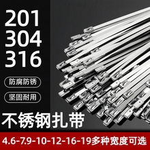4.6mm����201/304/316���P��������������늾��U��C�������