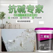 ���|������⠝ͨ�ÿ��|��ɳ������ù͸�������ʯ��ӹ̠�����A