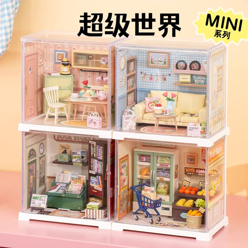 Rolife if come to super world store mini DIY hut handmade three-dimensional puzzle miniature house toy