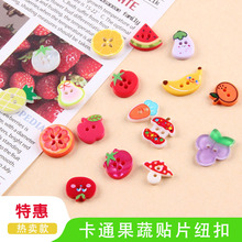 �ɐ۰ٴͯ�����b~���NƬСȹ���_���r�������ֿpDIY���