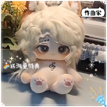 �����˸������Ҍ���؈؈������20cm�޻�����ë�q��żͬ����߅�Y��