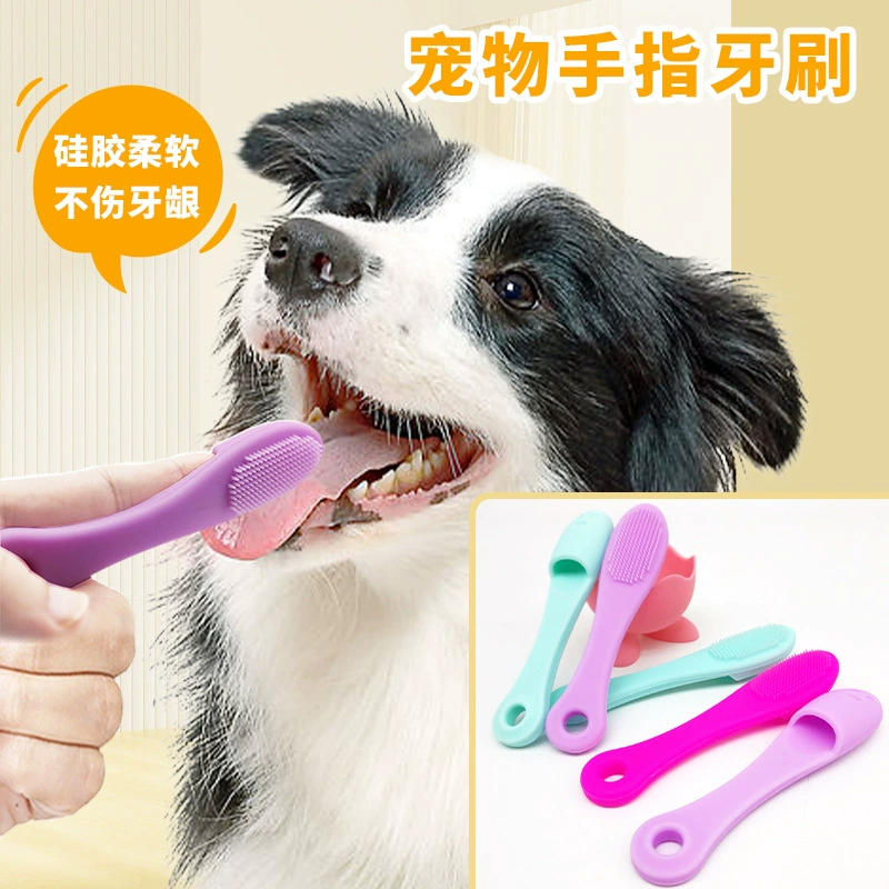 Зубная щетка для домашних животных силиконовый палец зубная щетка собака зубная щетка очищает рот щетка черный подбородок для домашних животных оптом