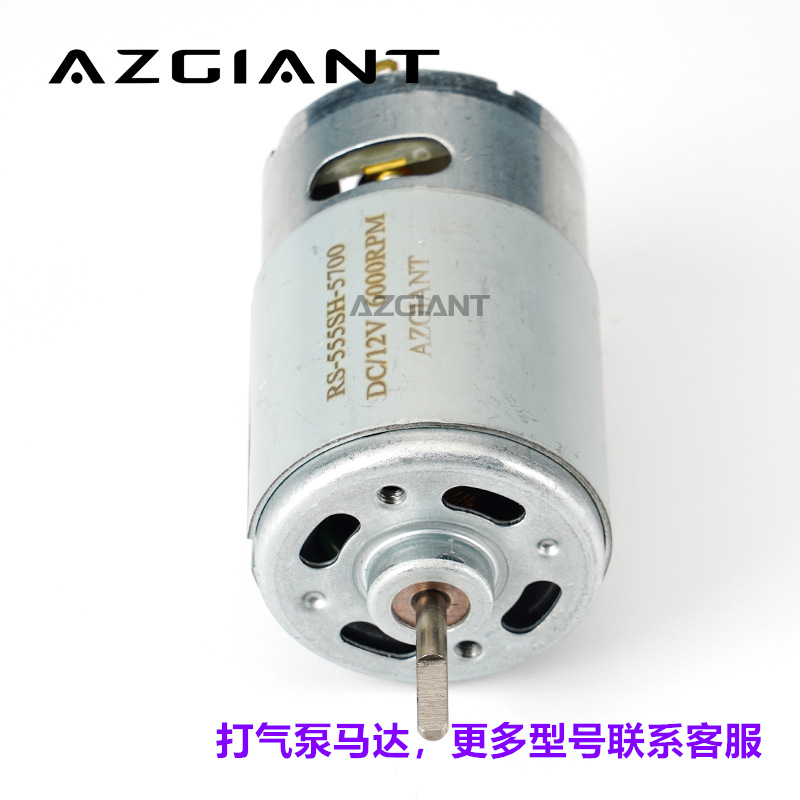 ATK-3206@1