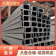 ��䓲��|Q324bQ355C��䓼ӹ������\��䓴�׼ӹ����B�����ß�܈