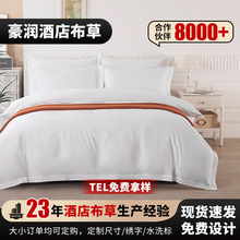 �Ƶ��ļ���60֧ȫ��ؕ���Ƶ겼�ݼ���ɫ�e�^������Ʒ���޼����׼�