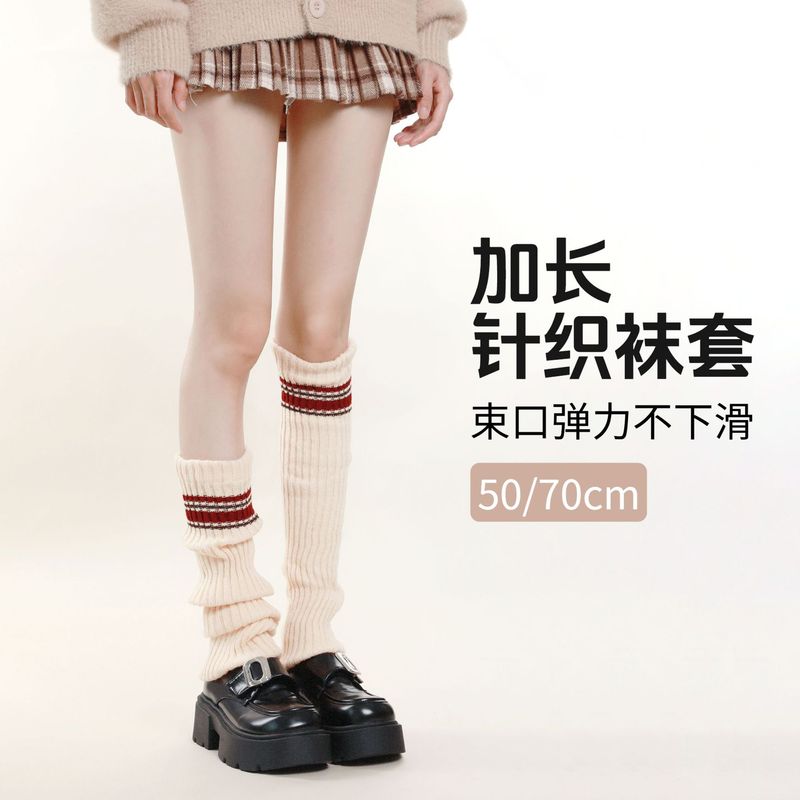 美式复古针织袜套加厚保暖学院风辣妹撞色袜套条纹秋冬百搭堆堆袜|undefined