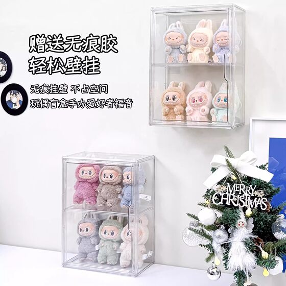 Labubu Display Box Cabinet Doll Storage Artifact Doll Wall Rack Labubu Zimomo Doll Vinyl Wall Hanging