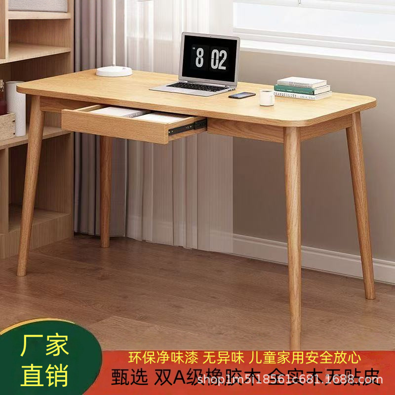 Solid Wood Computer Desk, Simple Home Office Desk, Small Table, Bedroom Desk, Student Study Desk and Chair Set