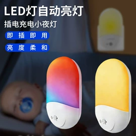 门铃;创意夜灯;小夜灯