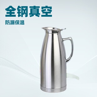 0.75L1���p��ȫ���P䓱��ر���ˮ����ն��{���ȉؼ��þƵ���Չ�