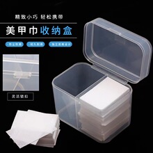 ��ϵ���׽��ռ{��ϴ����Ƭ�ռ{�Ъ����p��ϴ�׽��ռ{Ͳ�޺��ռ{��
