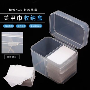 Japanese Style Manicure Towel Storage Box, Nail Polish Remover Cotton Sheet Storage Box, Independent Double-Compartment Nail Polish Remover Storage Tube, Cotton Swab Storage Box